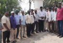 తెలంగాణ ఉద్యమకారుల సమ్మేళనాన్ని విజయవంతం చేయండి