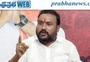 కాపు సమాజానికి పవన్ కళ్యాణ్ ఆశాకిరణం..