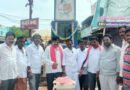 రాజ్యాధికారం కోసం మరో పోరాటానికి సిద్ధం కావాలి