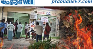 Breaking | వైన్ షాపులో అగ్నిప్రమాదం..