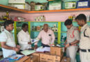 విత్తన దుకాణాలపై టాస్క్‌ఫోర్స్ ఆకస్మిక తనిఖీలు