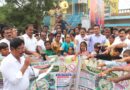 స్వర్ణాంధ్ర 2047 సాధనే మన లక్ష్యం