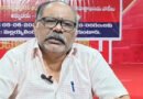 ఇంధన ధరల పెంపుపై జూన్ 9న రాష్ట్రవ్యాప్త రాస్తారోకో