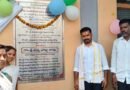 Utnoor | బాబాపూర్‌కు నూతన గ్రామపంచాయతీ భవనం