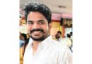 ఏడాది కిందటే వివాహం.. అంతలోనే విషాదం..