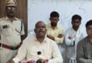 Achampet కెమెరా ట్రాప్‌లో చిక్కిన వేటగాళ్లు