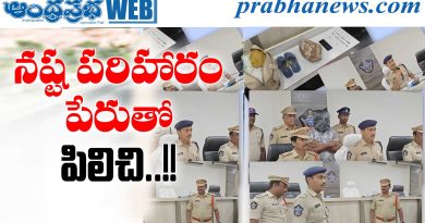 Rs.5lakhs |