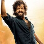 LENIN Trailer | అఖిల్ ‘లెనిన్’ ట్రైలర్ విడుదల..