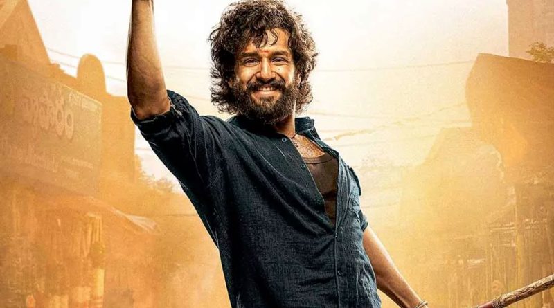 LENIN Trailer | అఖిల్ ‘లెనిన్’ ట్రైలర్ విడుదల..