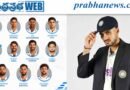 INDvsAFG | ఇది టీమిండియానా.. సగం మంది ఆ ఐపీఎల్ జ‌ట్టు ప్లేయర్లే..