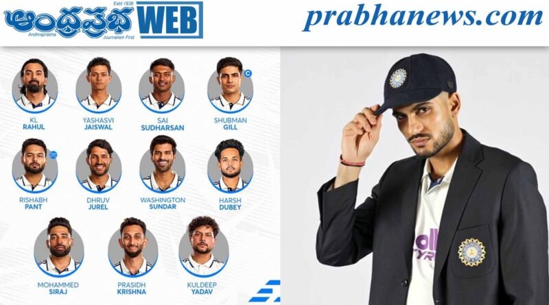 INDvsAFG | ఇది టీమిండియానా.. సగం మంది ఆ ఐపీఎల్ జ‌ట్టు ప్లేయర్లే..