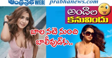 Roshni Walia| రోష్ని వాలియా జర్నీ హాట్ టాపిక్