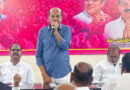 బీఆర్‌ఎస్ సభ్యత్వ నమోదును విజయవంతం చేయాలి
