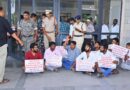 కలెక్టర్ చాంబర్ ముట్టడి..