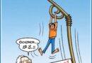 19th June Cartoon | ఆంధ్రప్రభలో నేటి కార్టూన్ ‘ఔరా’