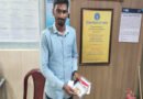 ఎట్టకేలకు గోల్డ్ లోన్ బాధితులకు బంగారం పంపిణీ