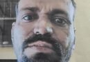 తమ్ముడి ఇంటికొచ్చిన వ్యక్తి అదృశ్యం..
