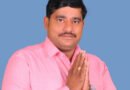 జిల్లా ఉప సర్పంచ్‌ల ఫోరం అధ్యక్షుడిగా సుర్కంటి శ్రీధర్ రెడ్డి