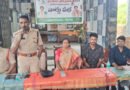 యువతను తల్లిదండ్రులు మార్గనిర్దేశం చేయకపోతే సమాజానికి చేటు