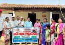 Dandepalle  వెల్గనూర్‌లో బడిబాట కార్యక్రమం