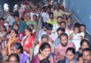 Vijayawada ఇంద్రకీలాద్రిపై పోటెత్తిన భక్తజనం..