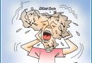 26 June Cartoon | ఆంధ్రప్రభలో నేటి కార్టూన్ ‘ఔరా’