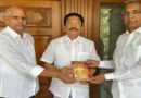 విద్యాసాగర్‌రావును కలిసిన తంగెడ ఫౌండేషన్