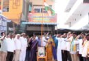 ఘనంగా తెలంగాణ ఆవిర్భావ వేడుకలు