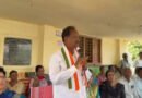 గ్రామాభివృద్ధే ప్రజాపాలన లక్ష్యం: ఎమ్మెల్యే జీఎస్‌ఆర్