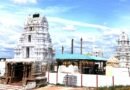 దేవాలయ పరిసర ప్రాంతాలలో కోతులను వదలద్దు