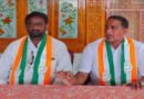 అవినీతి ఆరోపణలపై బహిరంగ చర్చకు సిద్ధమే: కాంగ్రెస్ నేతల సవాల్