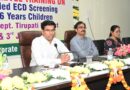 చిన్నారుల భవిష్యత్తును ముందే చదివే AI..