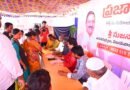ఎన్డీఏ కార్యాలయంలో పదో రోజు ప్రజా దర్బార్‌కు
