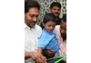 Payakapuram చిన్నారి కోరిక నెరవేరింది!