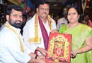 Vijayawada కనకదుర్గమ్మను దర్శించుకున్న నగర పోలీస్ కమిషనర్ దంపతులు
