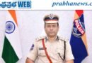 Special teams for drug control | గంజాయి నియంత్రణ పై పోలీస్ కమిషనర్ స్పెషల్ ఫోకస్