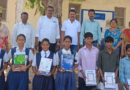 ఉచిత పాఠ్యపుస్తకాల పంపిణీ
