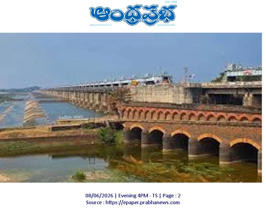  Rs124.34cr | 