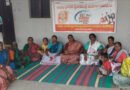 Vikarabad రాష్ట్రంలో మహిళలకు రక్షణ కరువైంది..