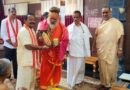 కనకదుర్గమ్మ సేవలో కాశి అన్నపూర్ణ ఆశ్రమ పీఠాధిపతి