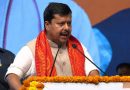 తెలంగాణలో బీజేపీ అధికారమే లక్ష్యం.. నితిన్ నబీన్ పిలుపు