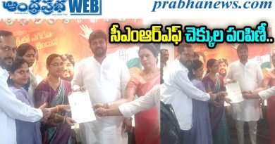 MLA Naveen Yadav |