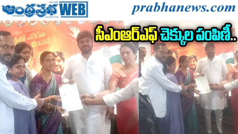 MLA Naveen Yadav |
