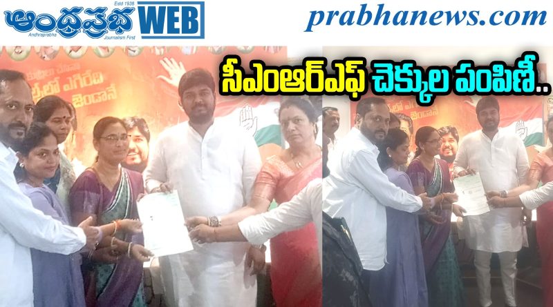 MLA Naveen Yadav |