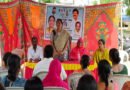 భవిష్యత్ తరాల కోసం ఇంకుడు గుంతలు ఏర్పాటు చేసుకోవాలి: చైర్మన్ గీత