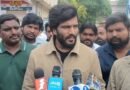 మంత్రి ఫిర్యాదుతో కేసు.. 3 టౌన్ పోలీసుల ఎదుట బైరెడ్డి హాజరు