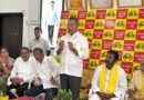 ఎస్.ఐ.ఆర్ ను పార్టీ శ్రేణులు ప్రతిష్టాత్మకంగా తీసుకోవాలి