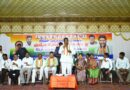 ఓట్ల తొలగింపుపై బీజేపీ కుట్రలు..