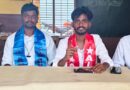 ఫీజుల దోపిడి..