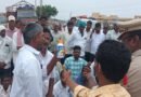 ధాన్యం కొనుగోళ్ల జాప్యంపై రైతుల ఆగ్రహం